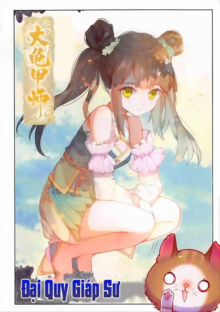 Đại Khâu Giáp Sư: Chapter 77