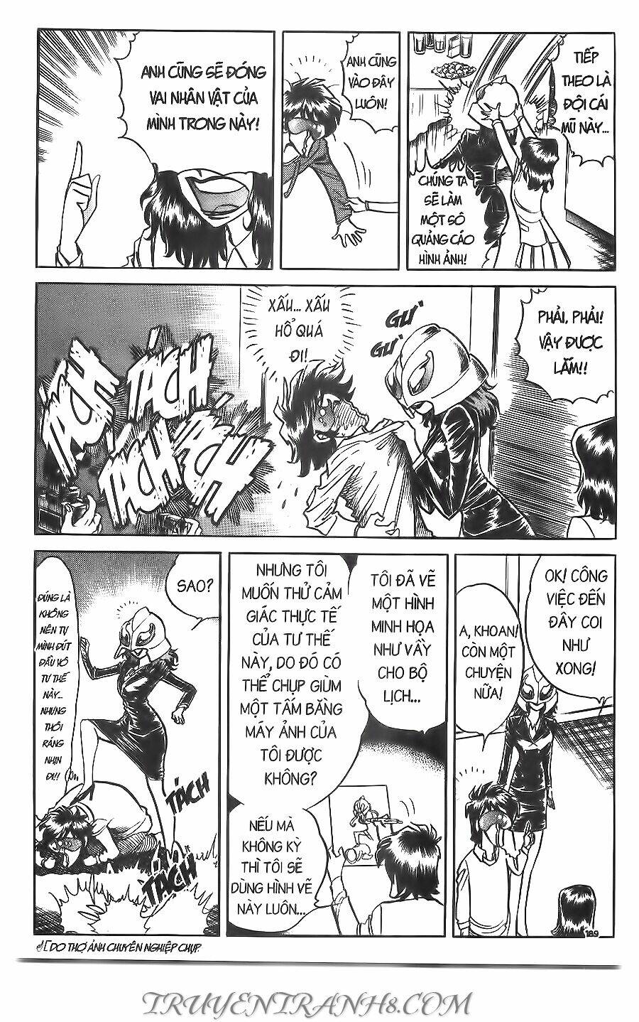 Cây Bút Thần Kỳ: Chapter 32
