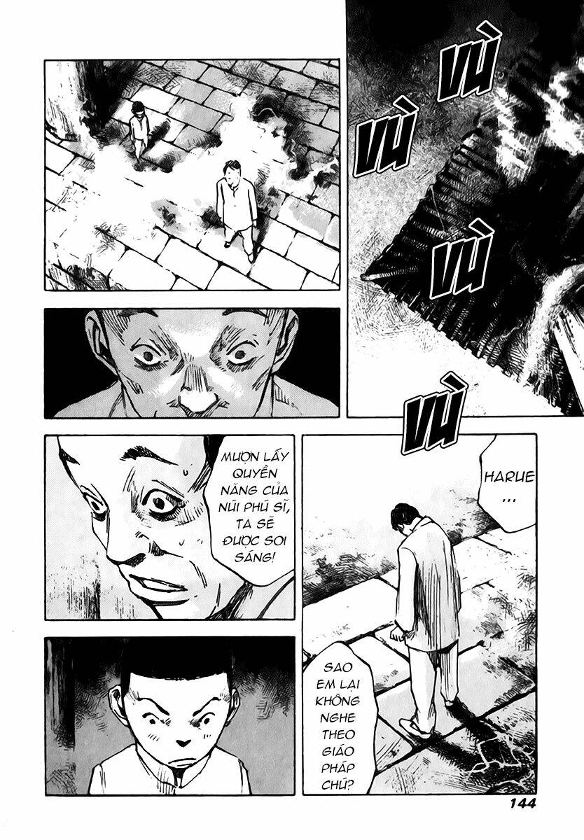 Skyhigh: Shinshou: Chapter 11