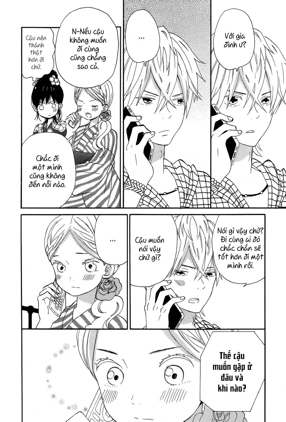 Ngôi Nhà Mặt Trời: Chapter 16