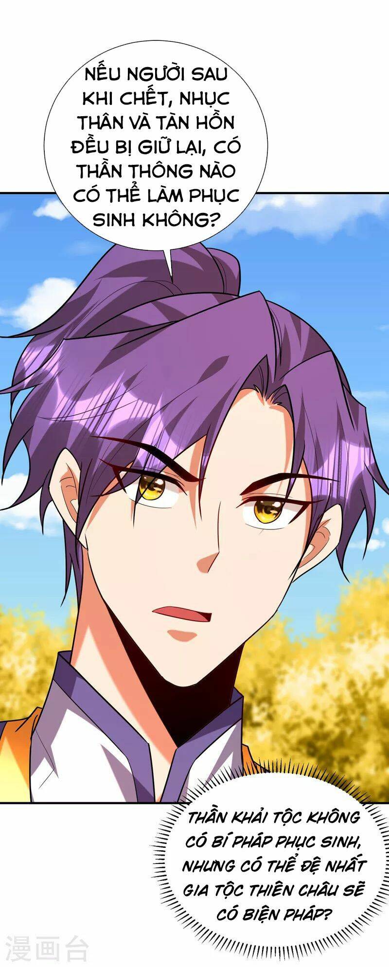 Yêu Giả Vi Vương: Chapter 283