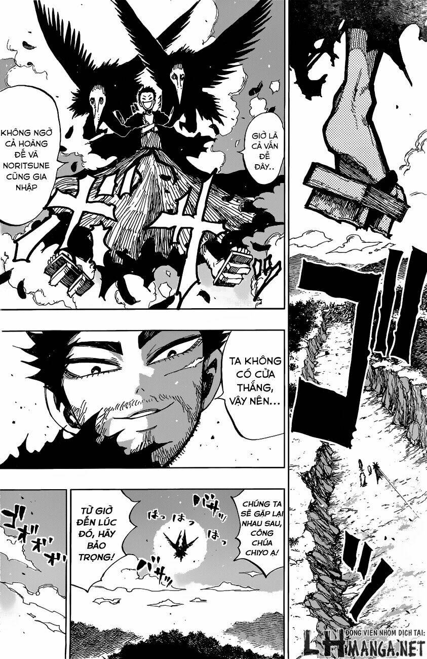 Uratarou: Chapter 15