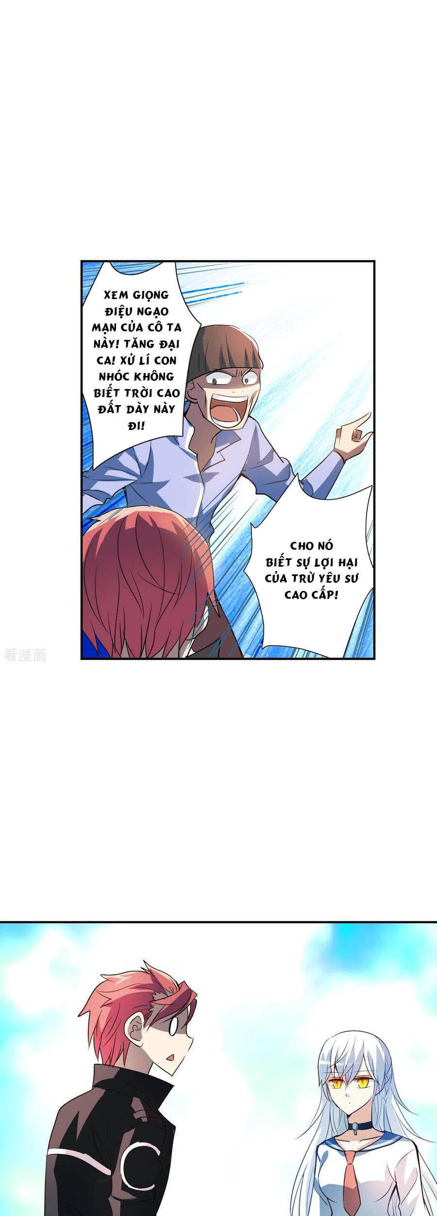 Tô Tịch Kỳ Quái: Chapter 110