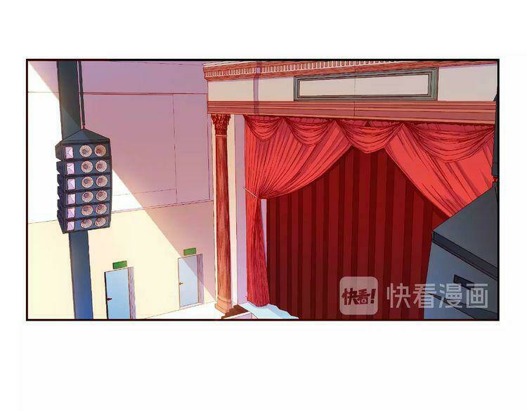 Giai Điệu Của Sự Va Chạm: Chapter 41