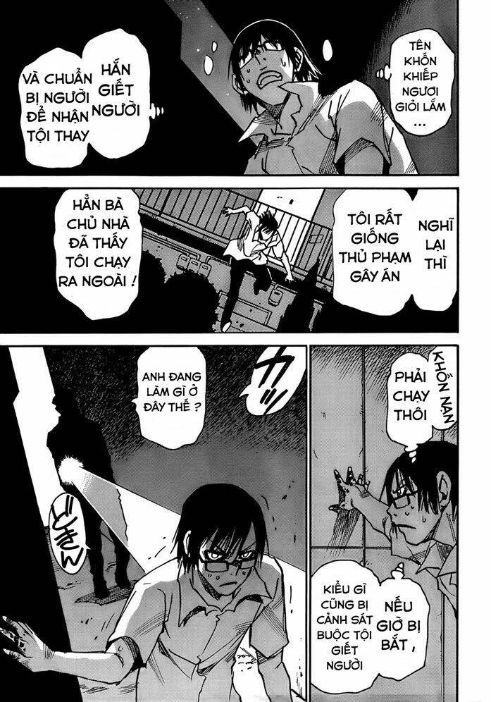 Boku Dake Ga Inai Machi: Chapter 6