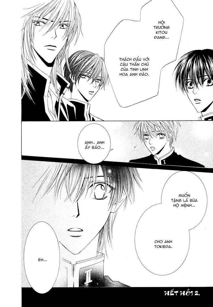 Toumei Shounen: Chapter 2