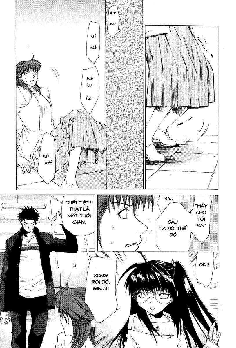 Butterfly: Chapter 13