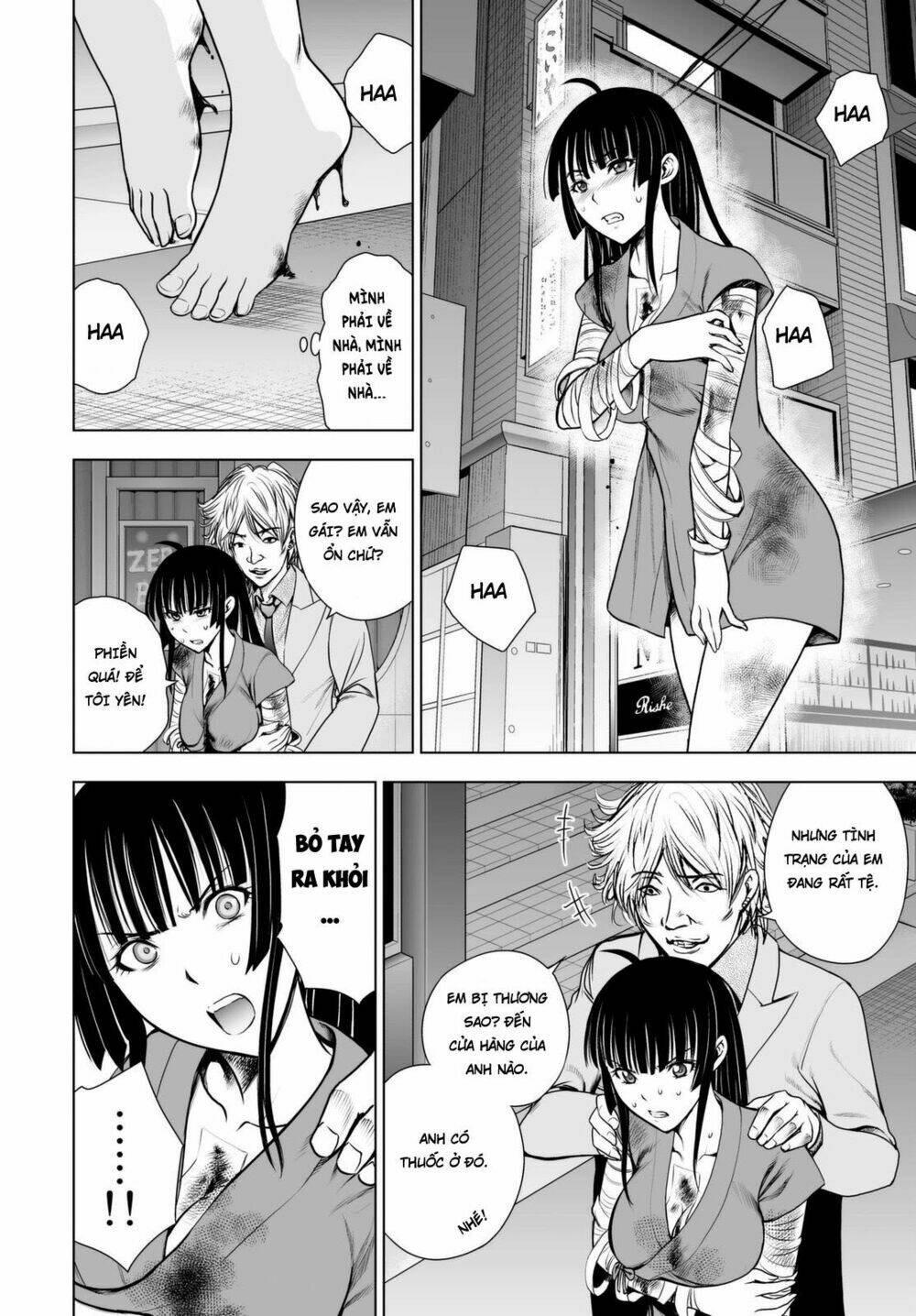 Deathtopia: Chapter 45