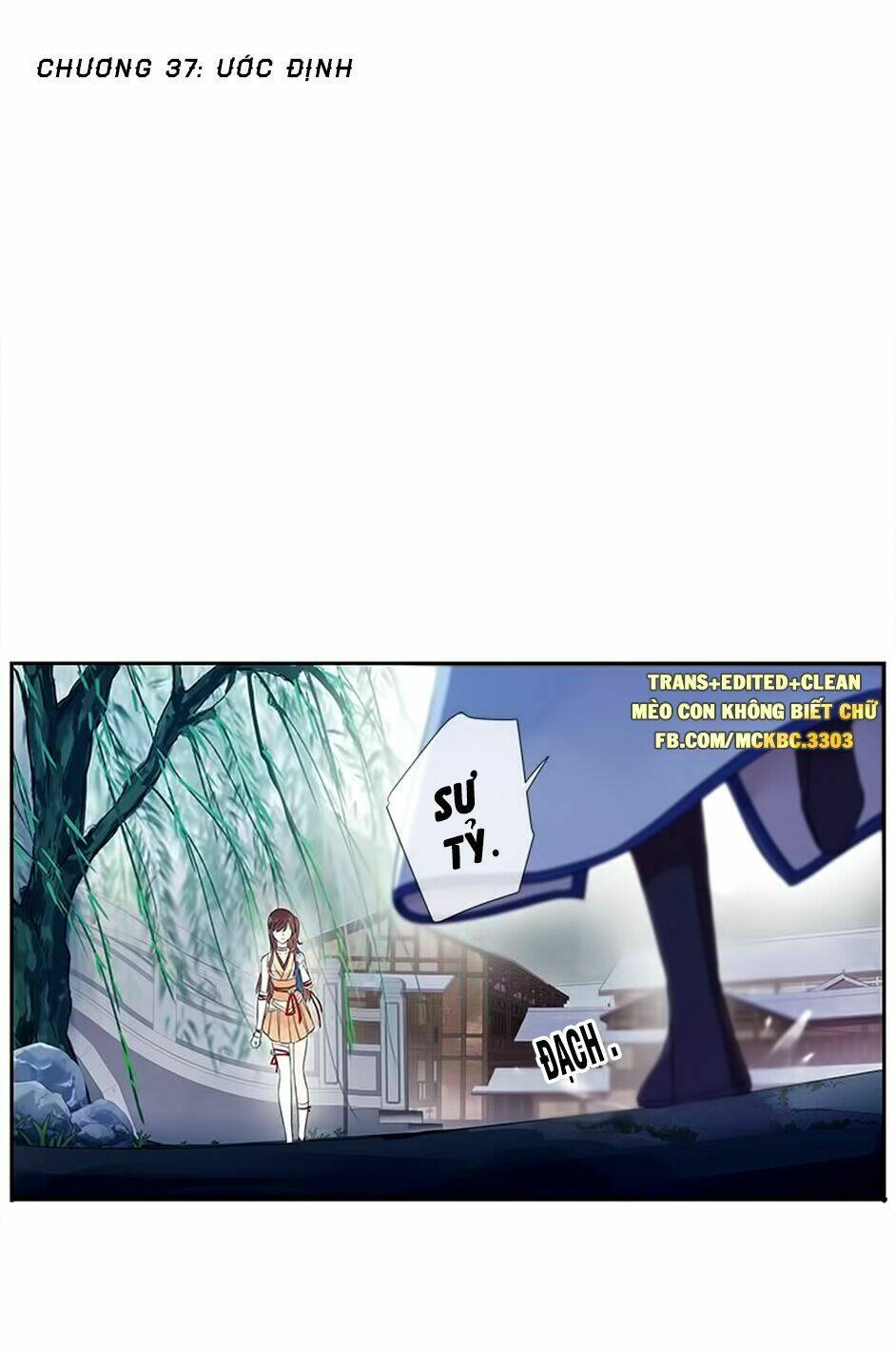 Bách Yêu Dị Văn: Chapter 37