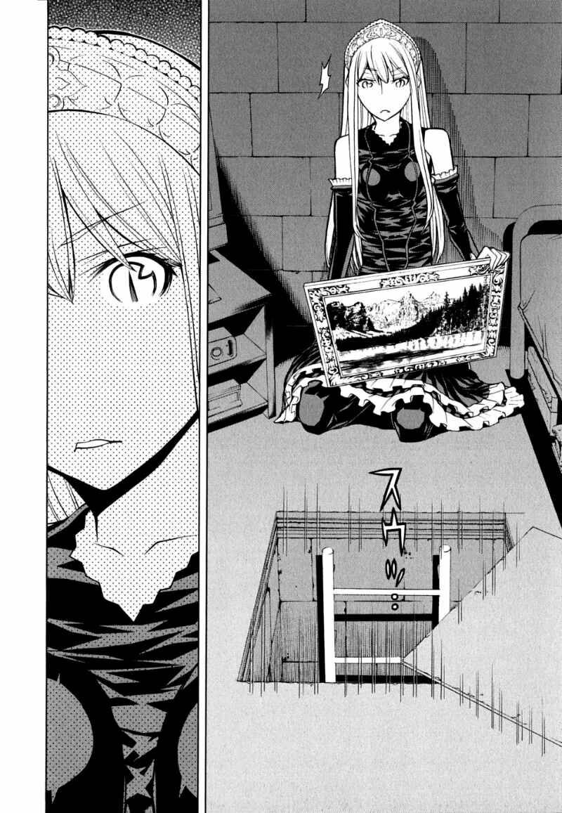 Kaibutsu Oujo: Chapter 47
