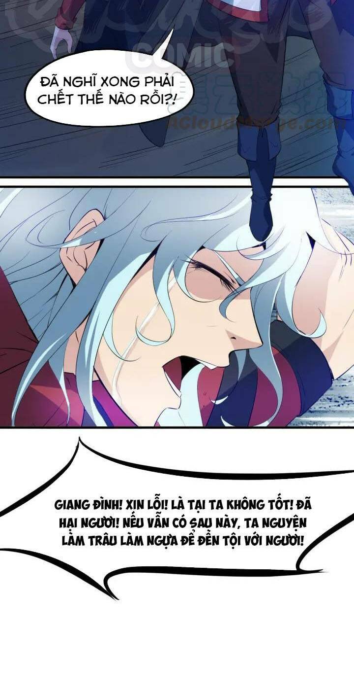 Long Mạch Võ Thần: Chapter 65