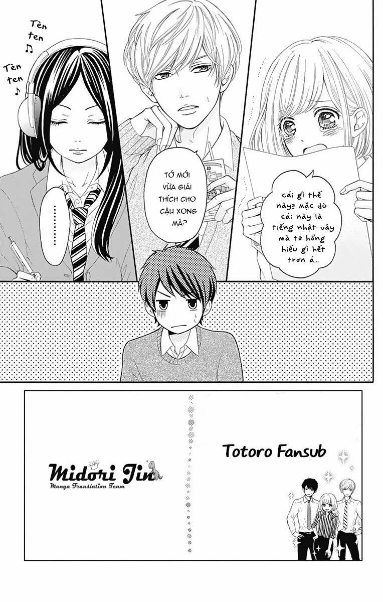 Furuya-Sensei Wa An-Chan No Mono: Chapter 9