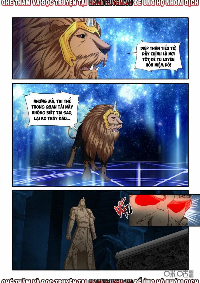Cửu Tinh Thiên Thần Quyết: Chapter 240