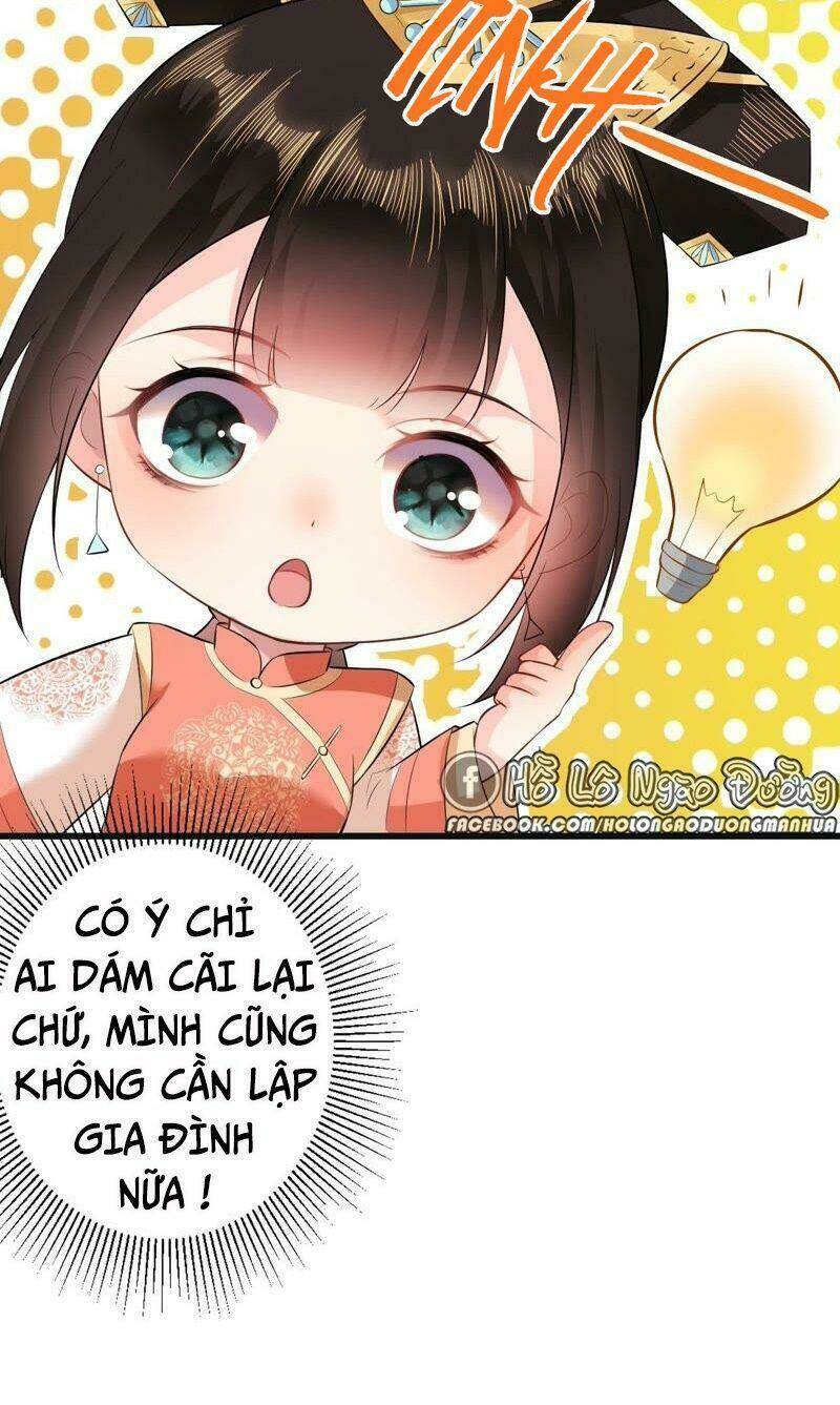 Quận Chúa Vững Vàng, Thiết Lập Nhân Vật Không Thể Vỡ: Chapter 56