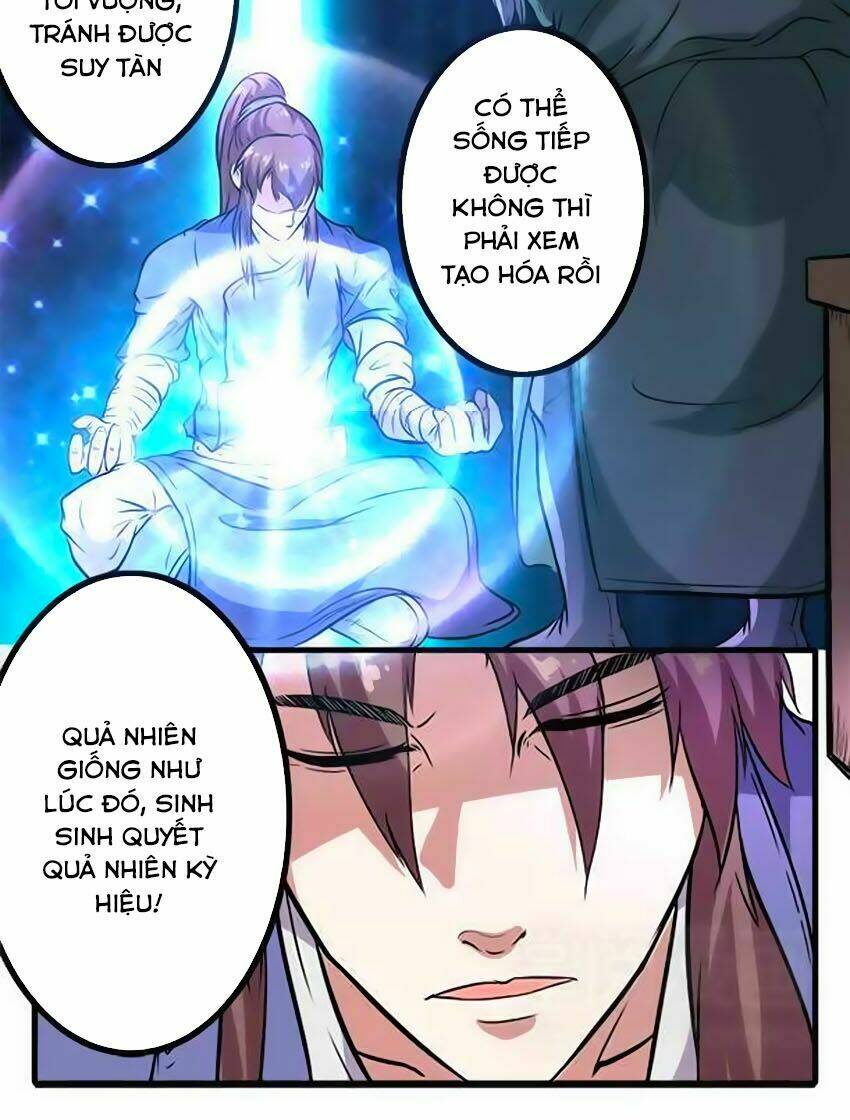 Tu La Thiên Đế: Chapter 2