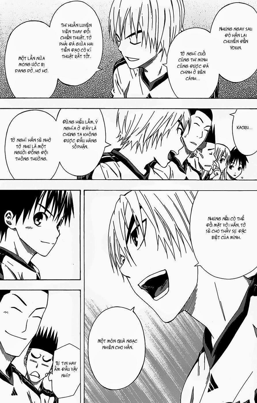 Area No Kishi: Chapter 94