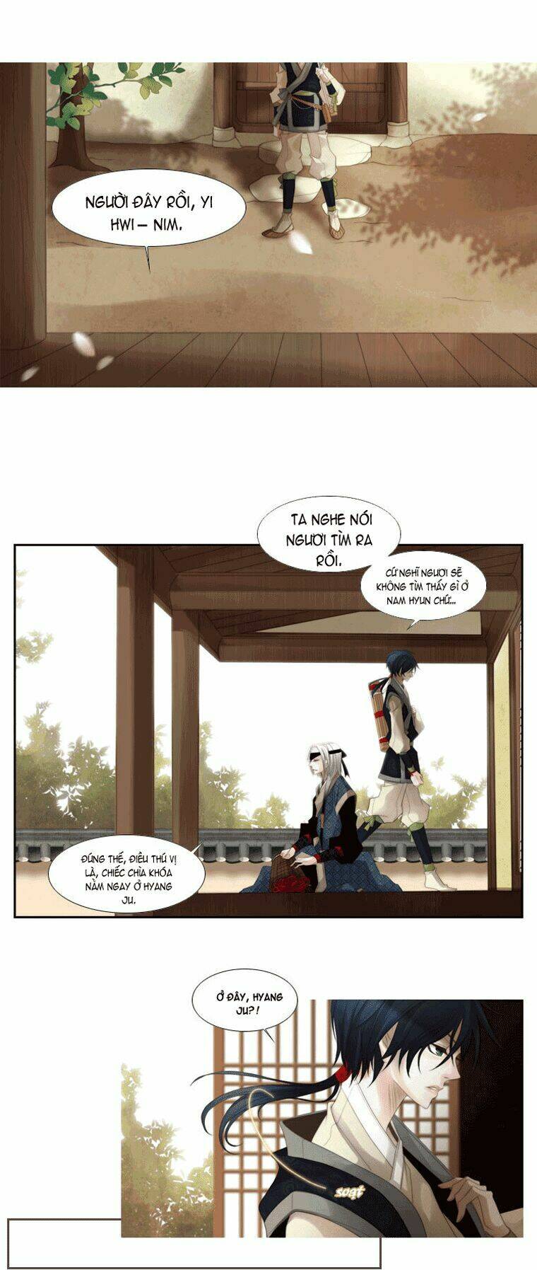 Twelve Nights: Chapter 7