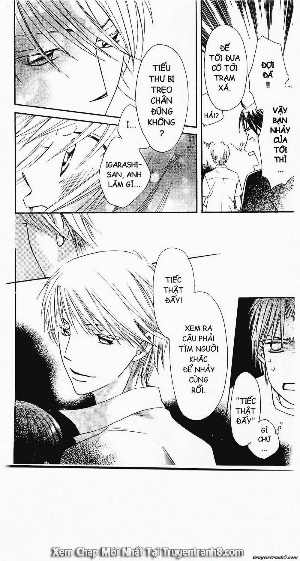 Tiểu Thư Sachie: Chapter 14