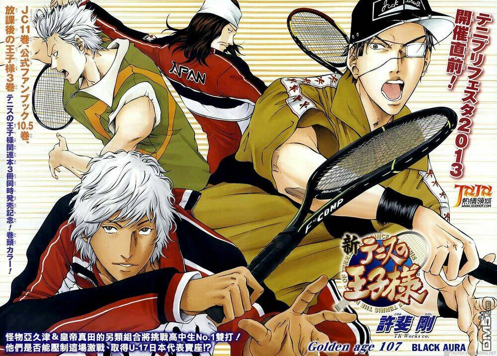 New Prince Of Tennis: Chapter 107