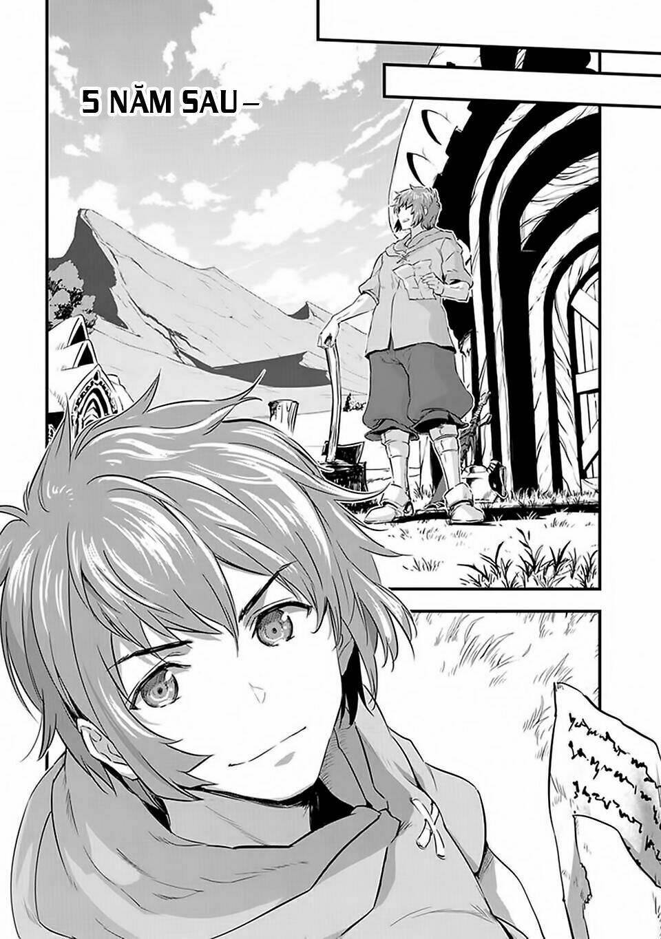 Granblue Fantasy: Chapter 1