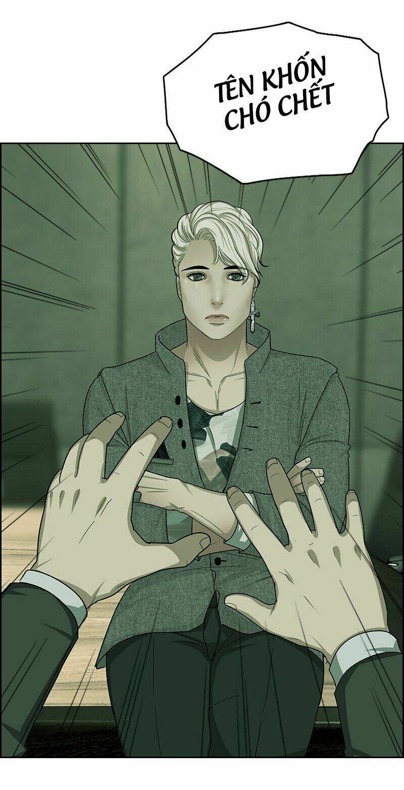 Nửa Đêm Ở Poppy Land: Chapter 12