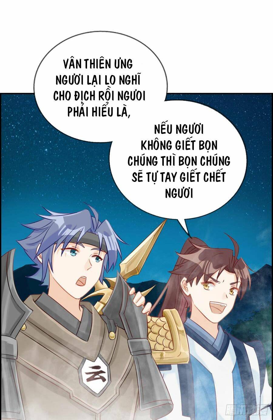 Tối Cường Hoàn Khố Hệ Thống: Chapter 17