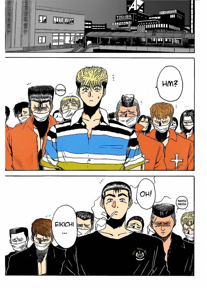 Shonan Junai Gumi: Chapter 264