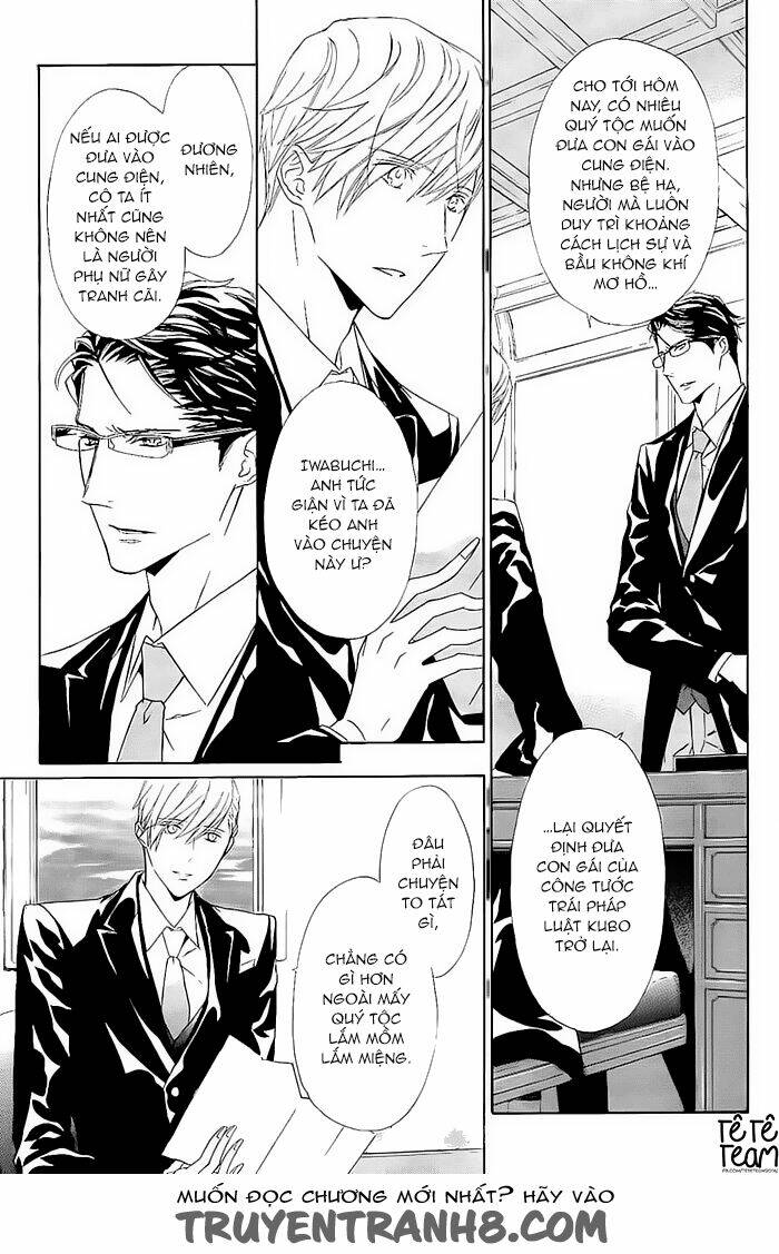 Tsuki No Shizumu Made: Chapter 10