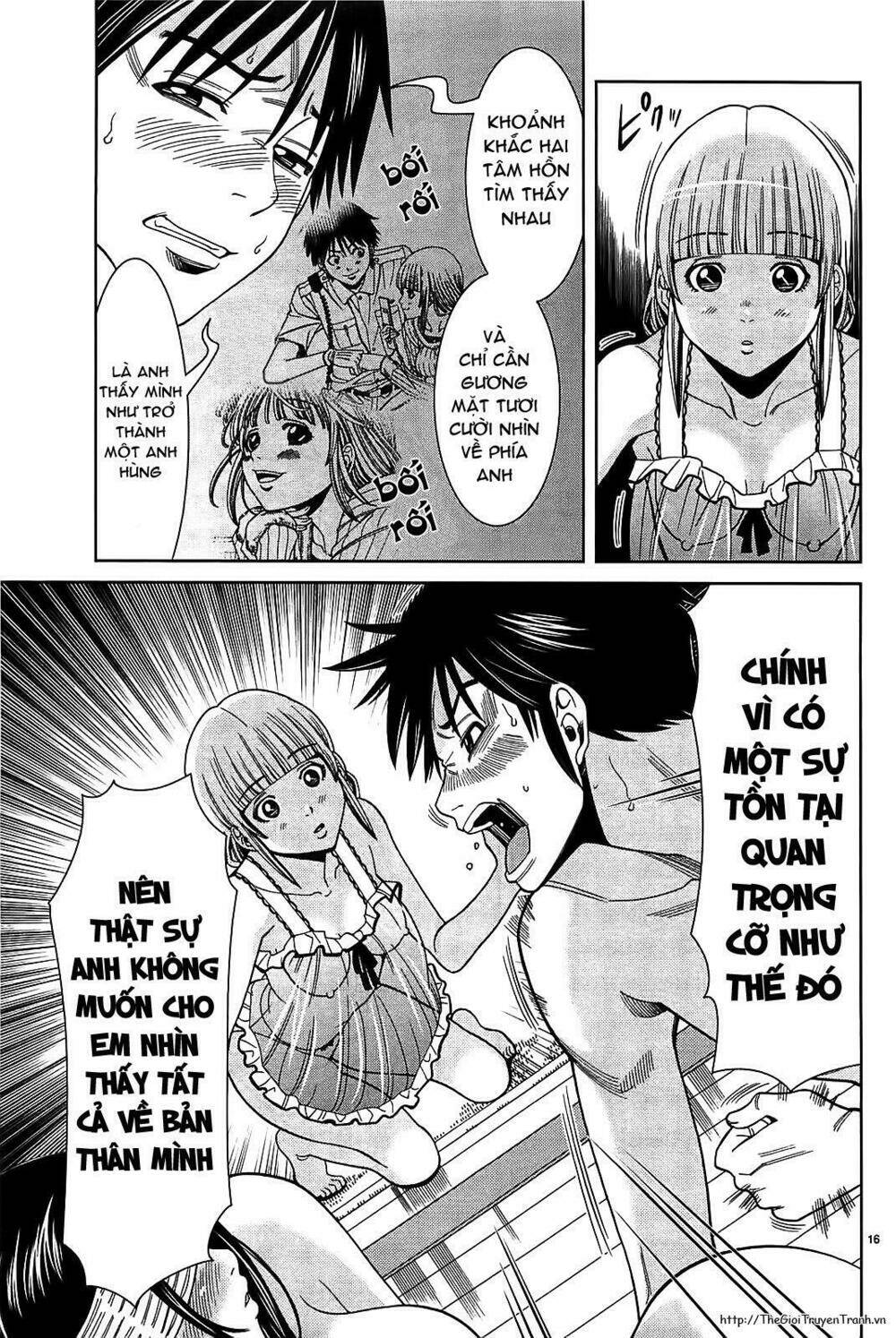 Nozoki Ana: Chapter 69