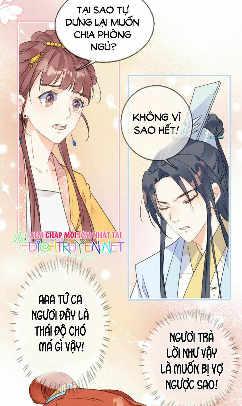 Tang Lạc Túy Tại Nam Phong Lý: Chapter 69