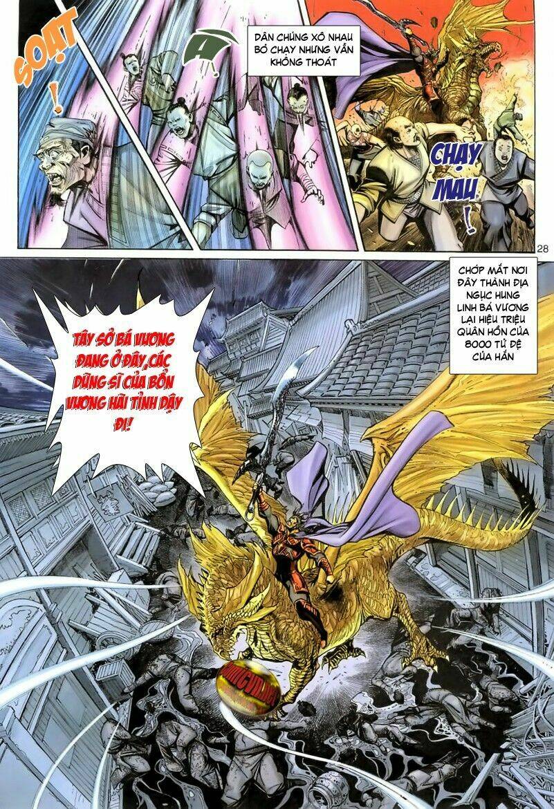 Đại Thánh Vương: Chapter 60