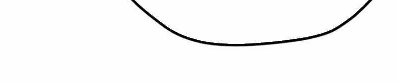 Hắc Uyên Lê Minh Thời: Chapter 4