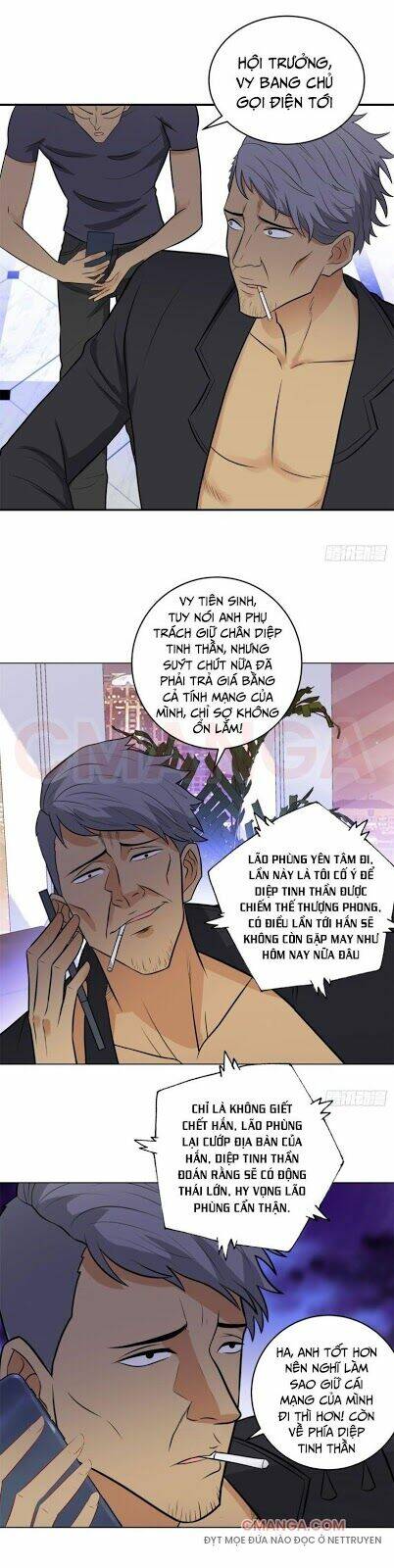 Học Viện Cao Thủ: Chapter 266
