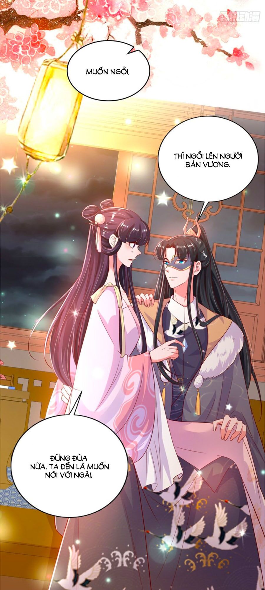 Phượng Ngự Tà Vương: Chapter 82