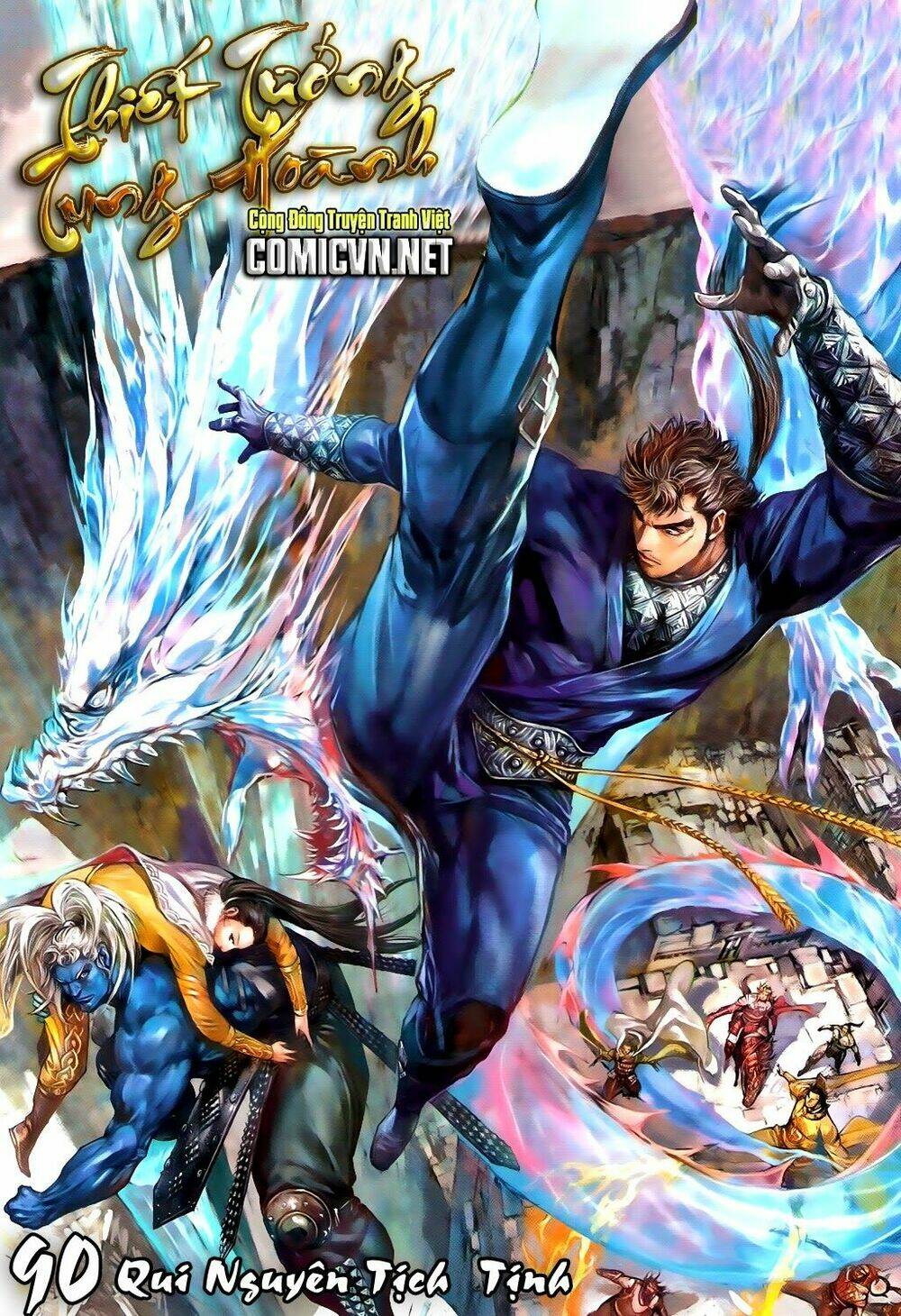 Thiết Tướng Tung Hoành: Chapter 90