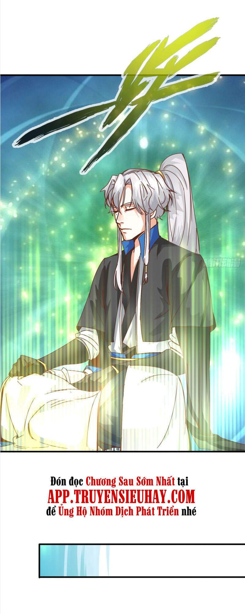 Chư Thiên Ký: Chapter 300