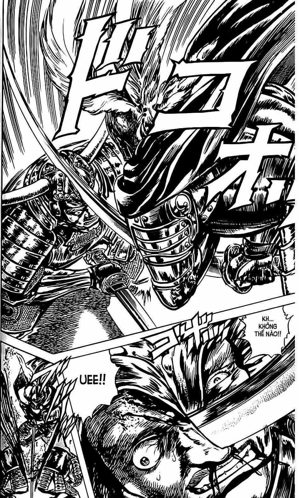 Bắc Đẩu Du Hiệp: Chapter 75