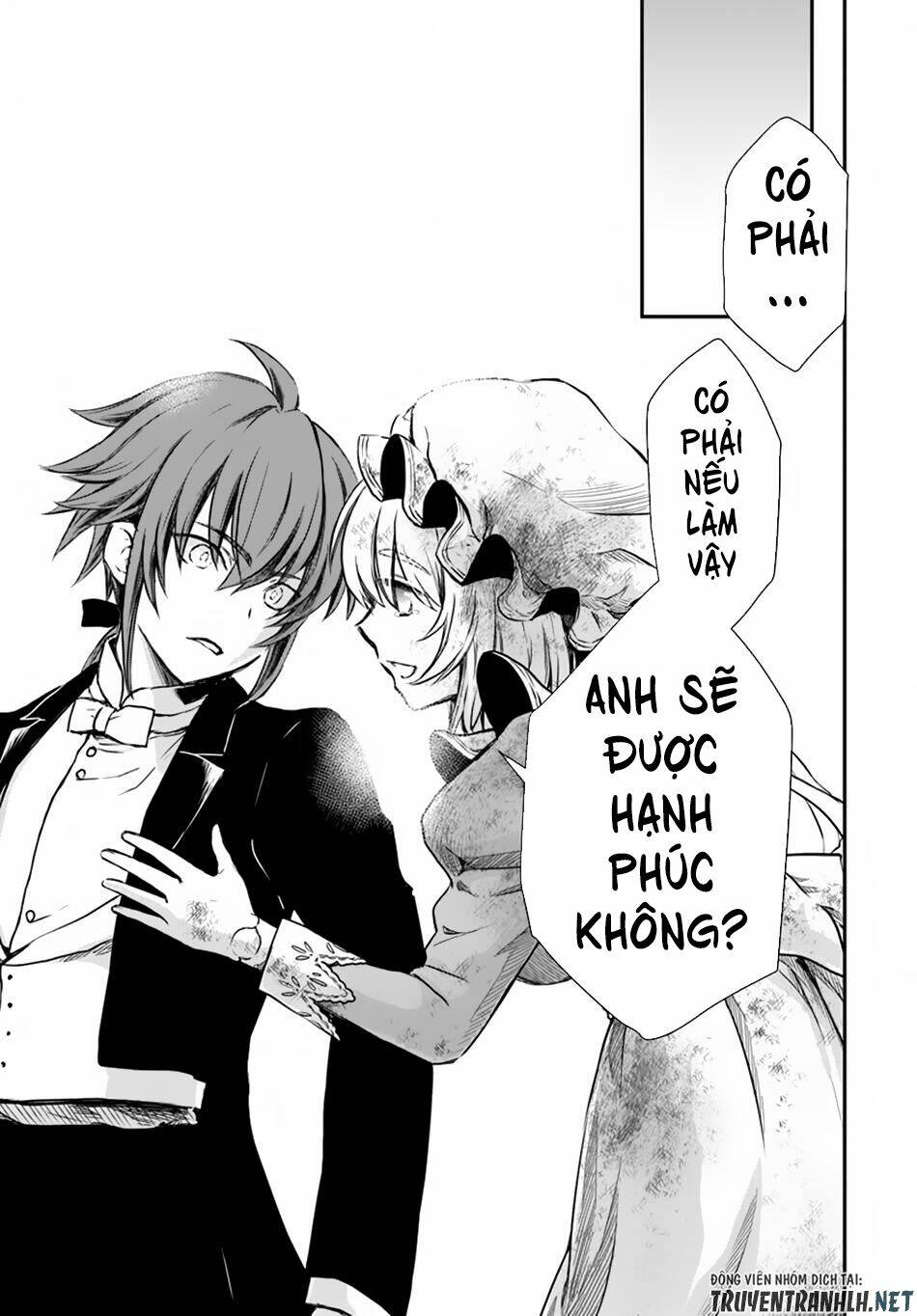 Isekai Goumon Hime: Chapter 13