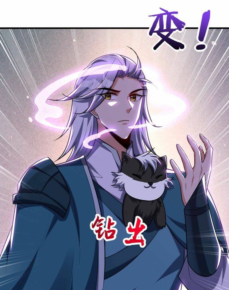 Yêu Giả Vi Vương: Chapter 270