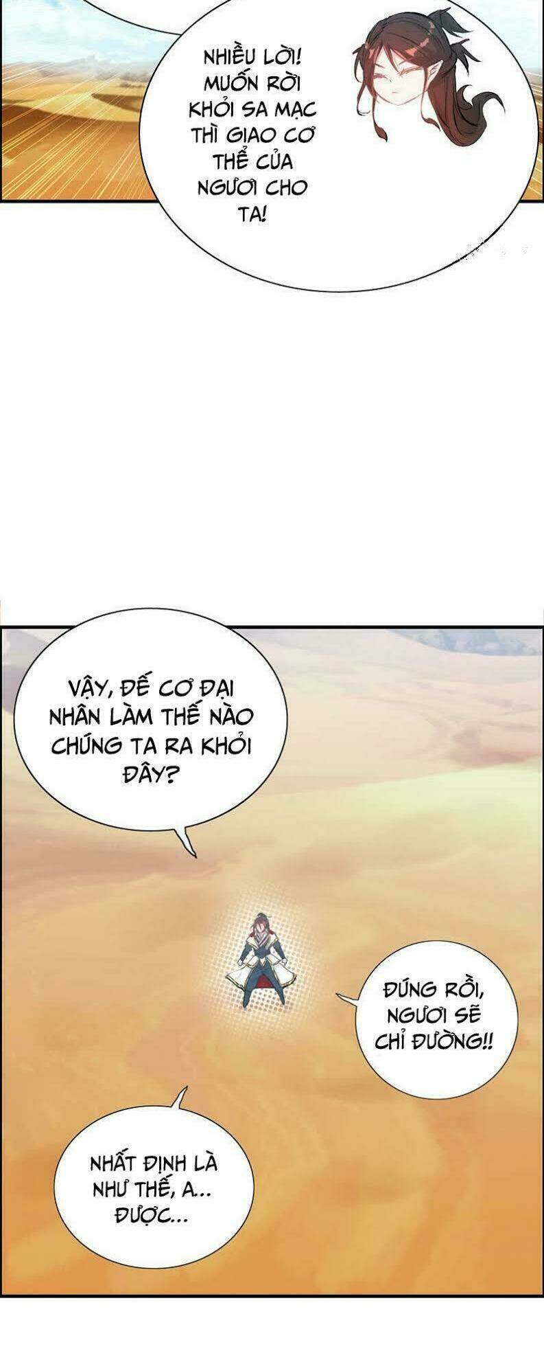 Thần Ma Thiên Sát: Chapter 18