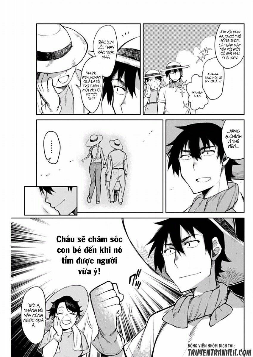 Gal Gohan: Chapter 11