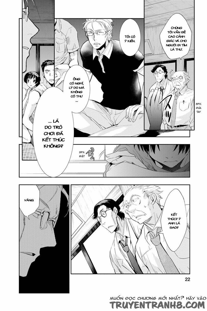 Ou-Sama Game - Kigen: Chapter 16