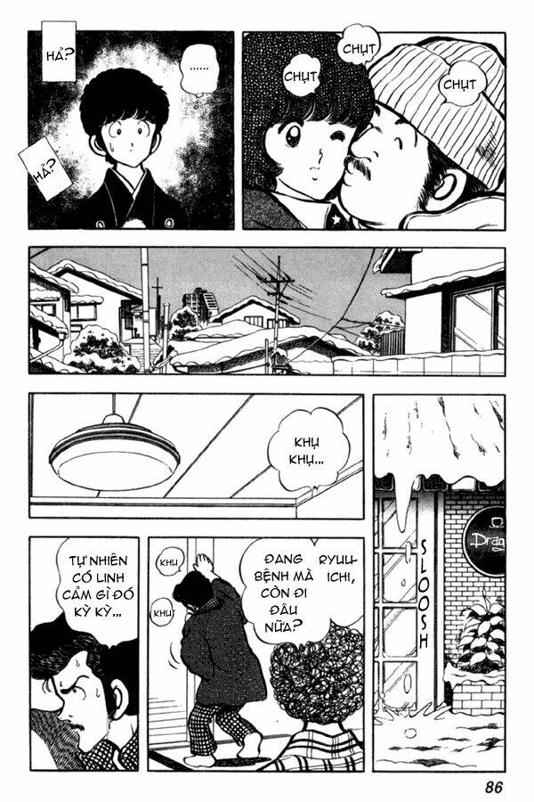 Miyuki: Chapter 33