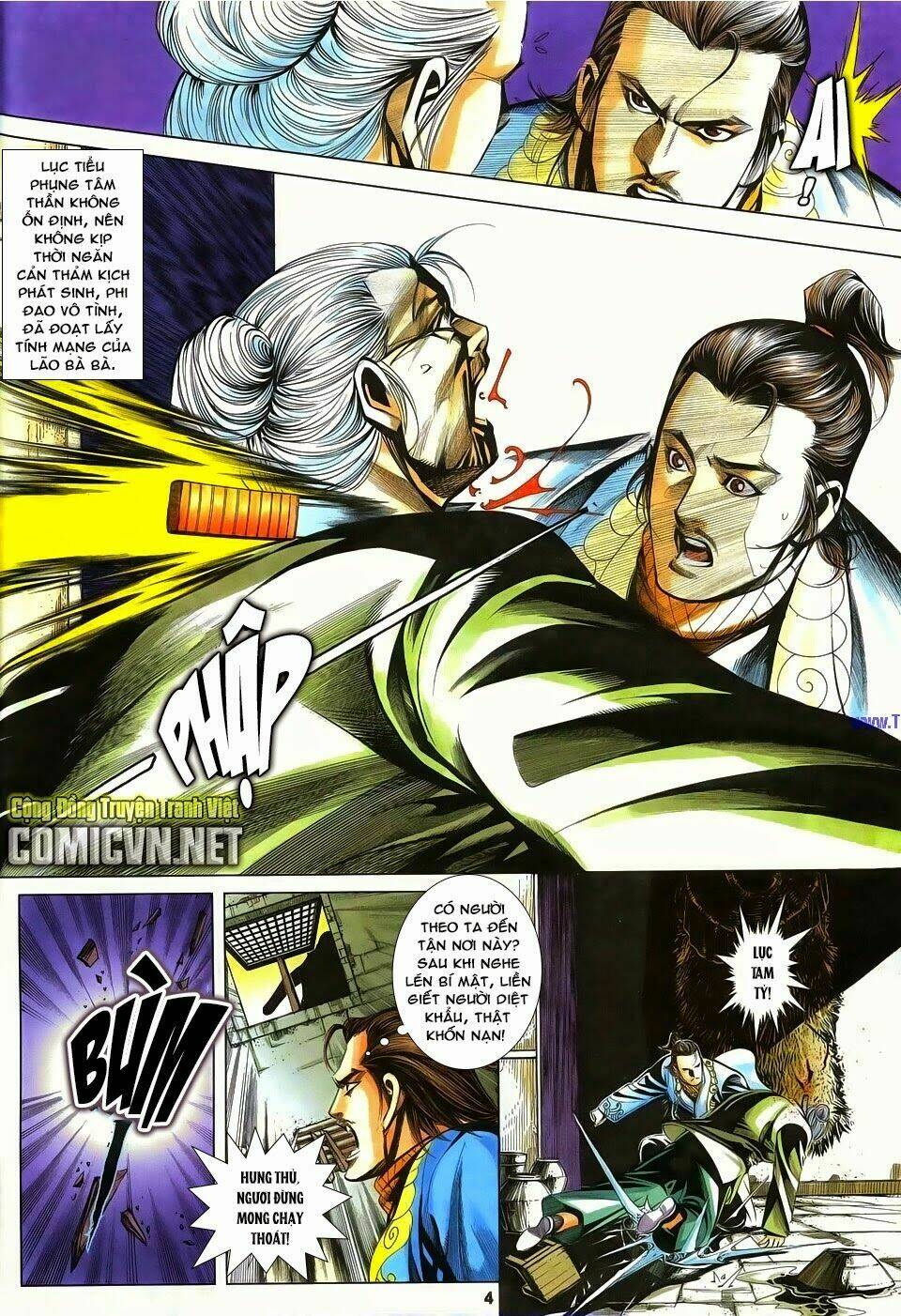 Cổ Long Quần Hiệp: Chapter 81