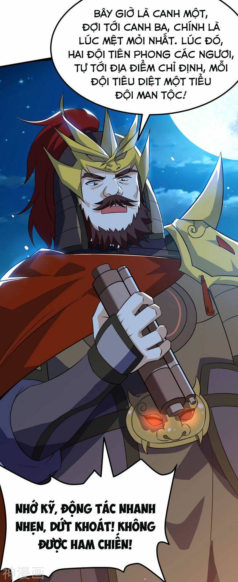 Thần Võ Đế Tôn: Chapter 63