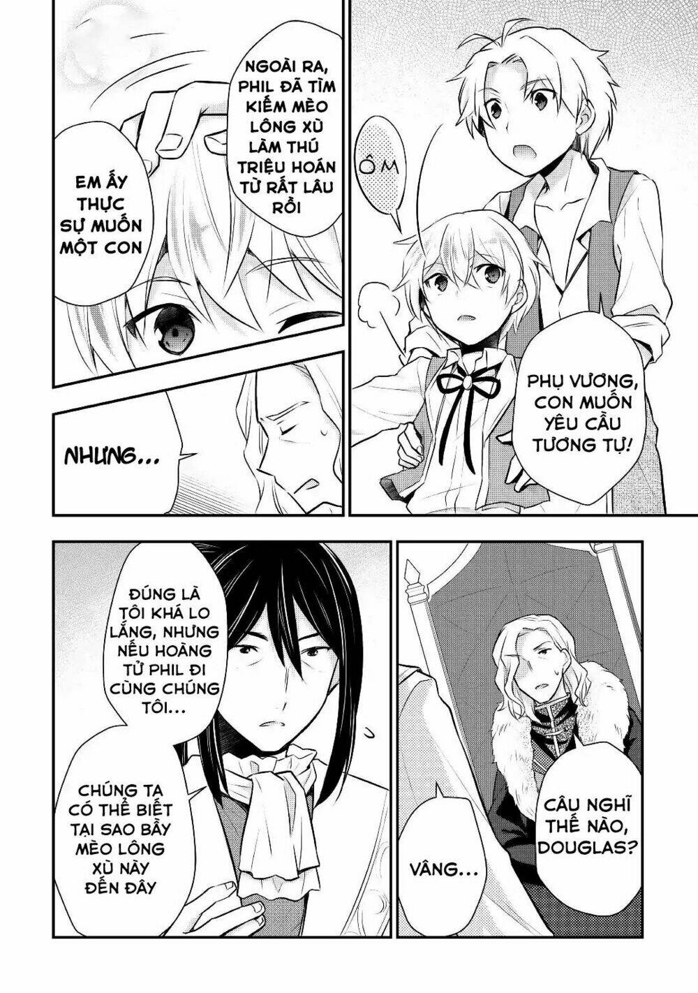 Tensei Ouji Wa Daraketai: Chapter 14