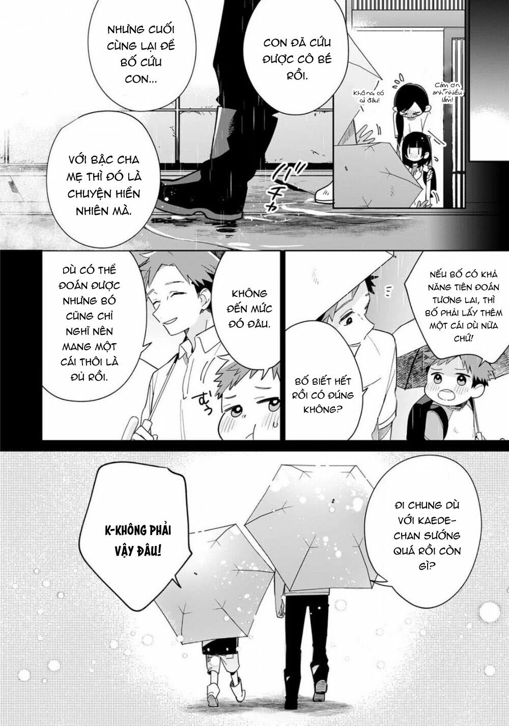 Yume No Shizuku To Hoshi No Hana: Chapter 2