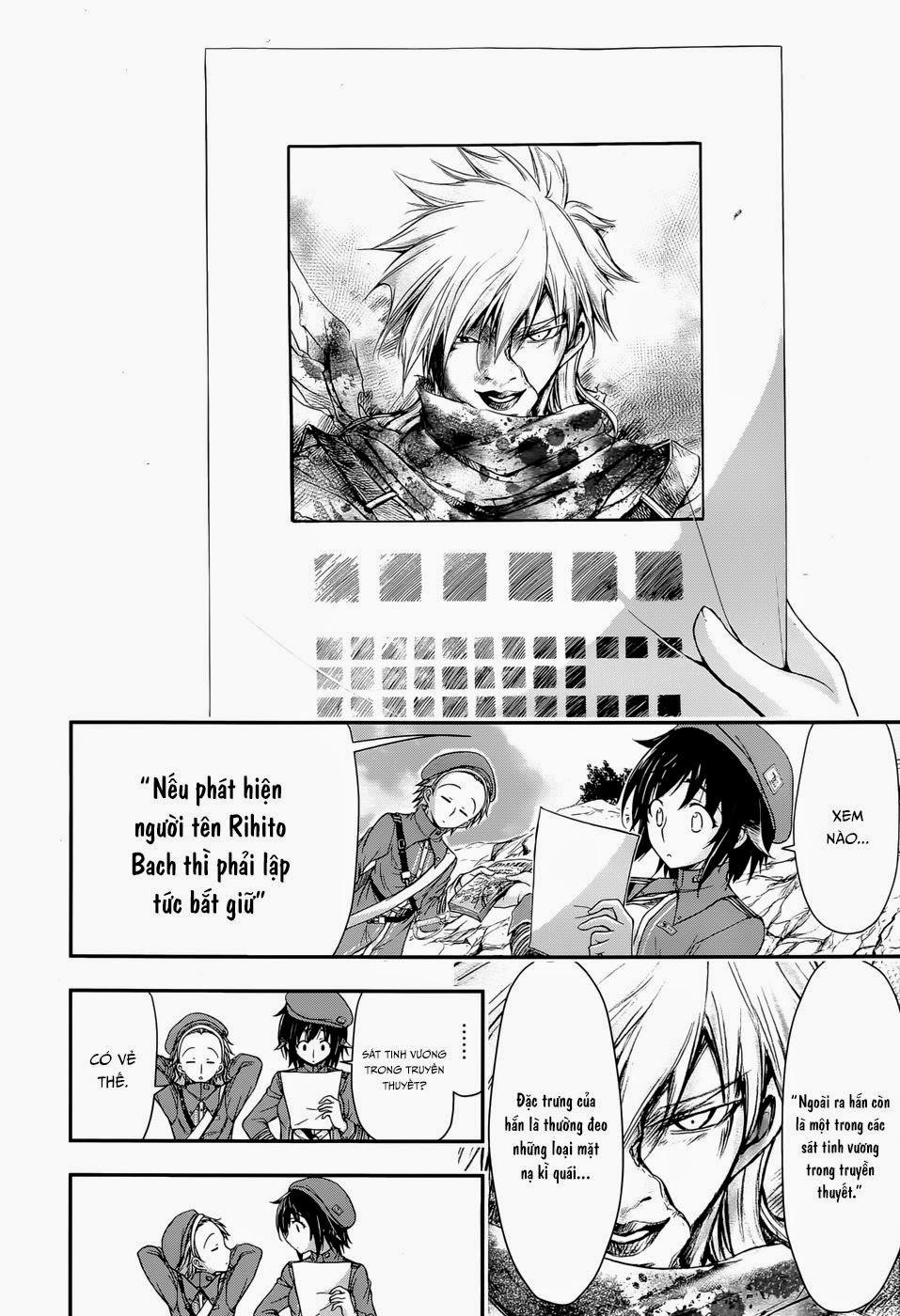 Đi Tìm Sát Tinh Vương: Chapter 3