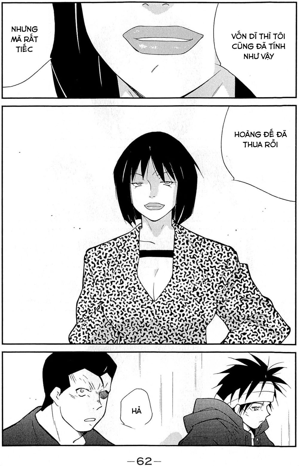 Truyền Nhân Atula 3: Chapter 32