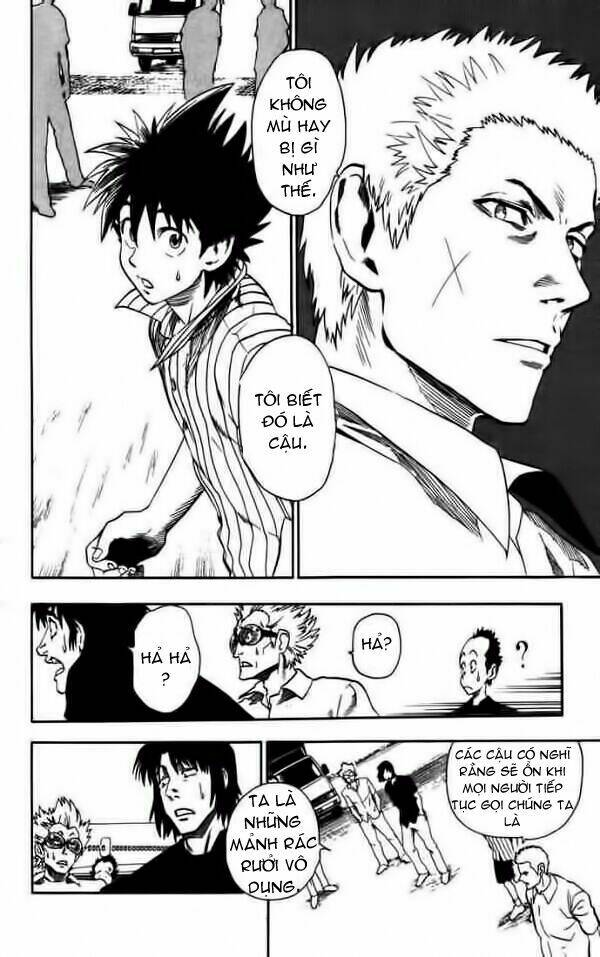 Lá Chắn Mắt: Chapter 77